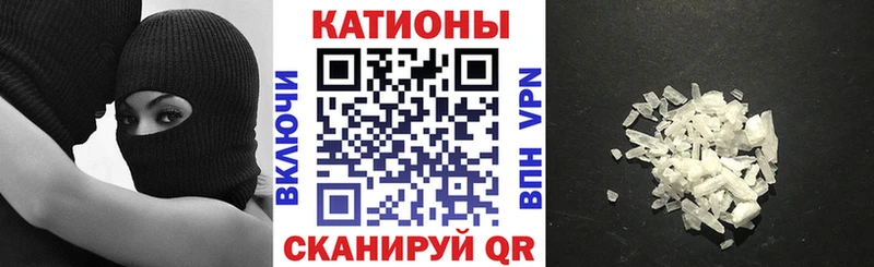 Магазин наркотиков Лагань ГАШ  Амфетамин  МЕФ  Кокаин  Галлюциногенные грибы  А ПВП 