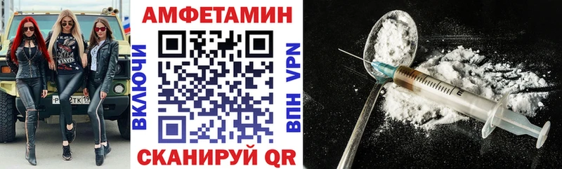 мега зеркало  Лагань  АМФ Premium 