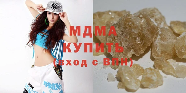 мефедрон мука Алексеевка
