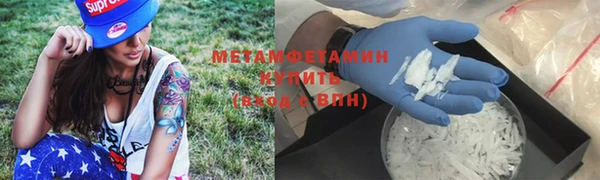 мефедрон мука Алексеевка