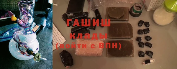 mdma Каменск-Шахтинский