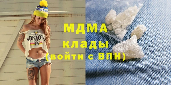 прущая мука Каменка