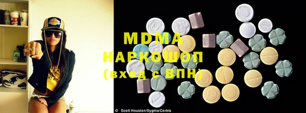 метадон Ростов