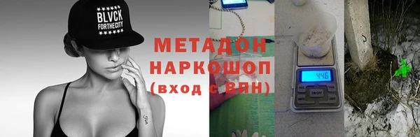 сатива Алексин