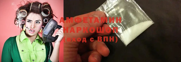 скорость Алзамай