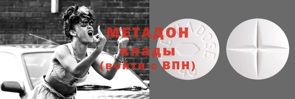 сатива Алексин