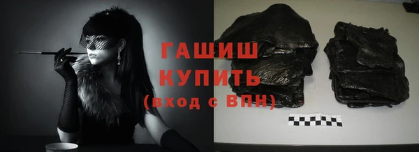 скорость Алзамай