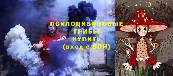 скорость Алзамай