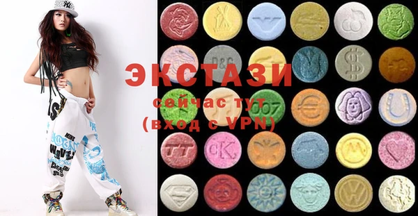 mdma Каменск-Шахтинский