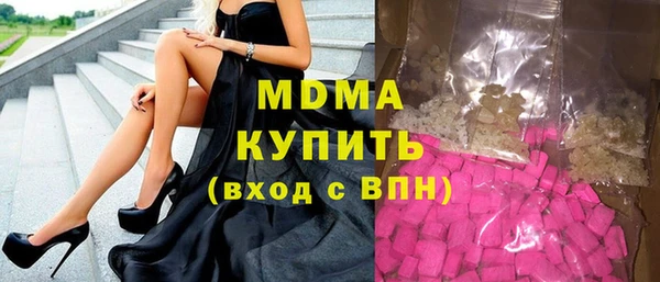 мефедрон мука Алексеевка