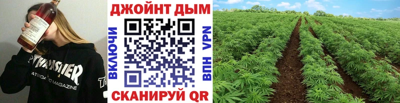 это Telegram  Лагань  Канабис марихуана 